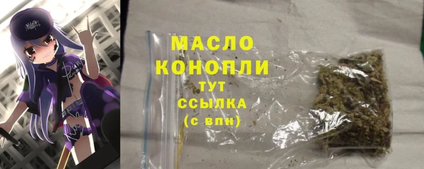 гашиш Горняк