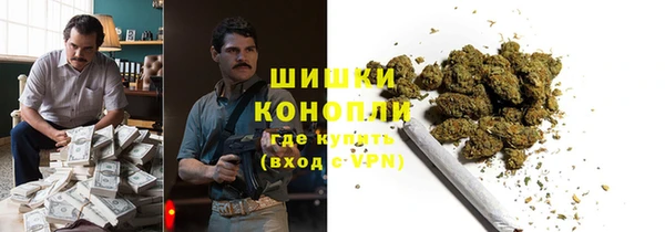 таблы Горнозаводск