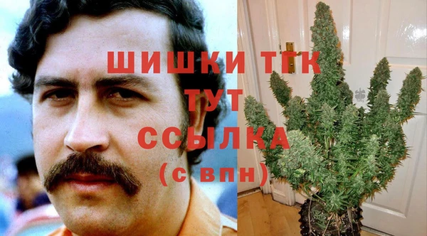 гашиш Горняк