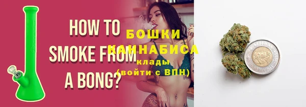 таблы Горнозаводск