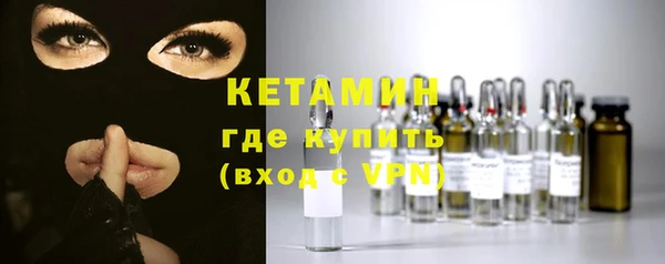 таблы Горнозаводск