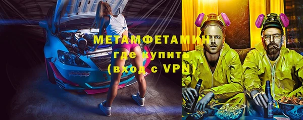 гашиш Горняк