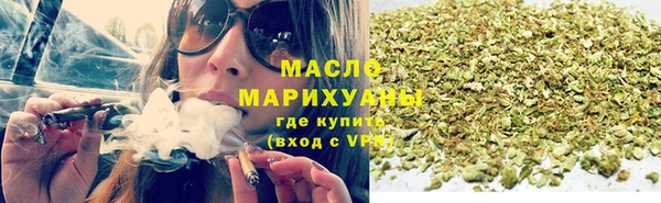 PSILOCYBIN Горно-Алтайск
