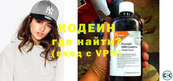 винт Вязники