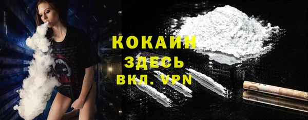 гашиш Горняк
