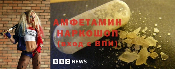 гашиш Горняк