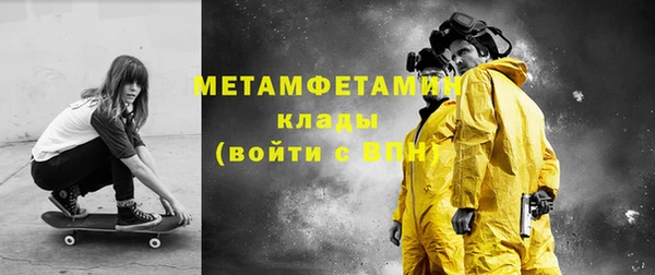 гашиш Горняк
