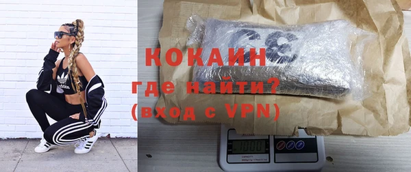 гашиш Горняк